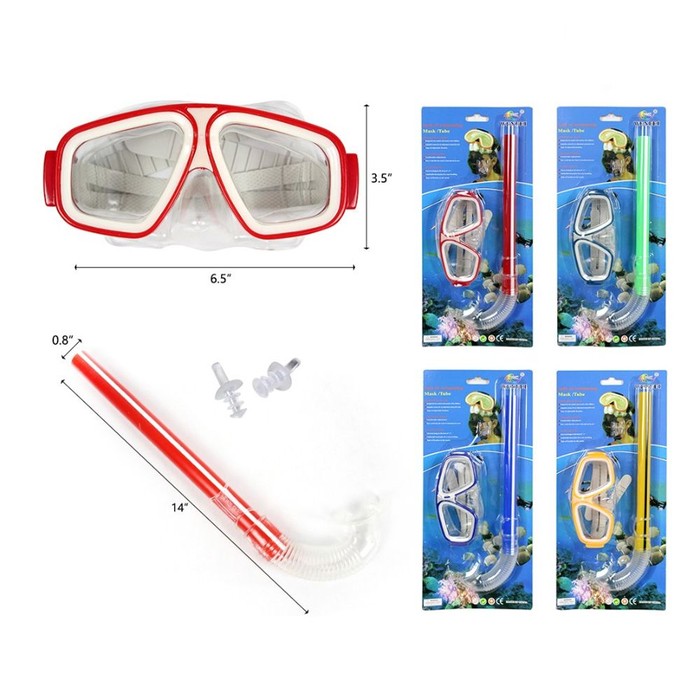 14"snokle W/ Goggle Set