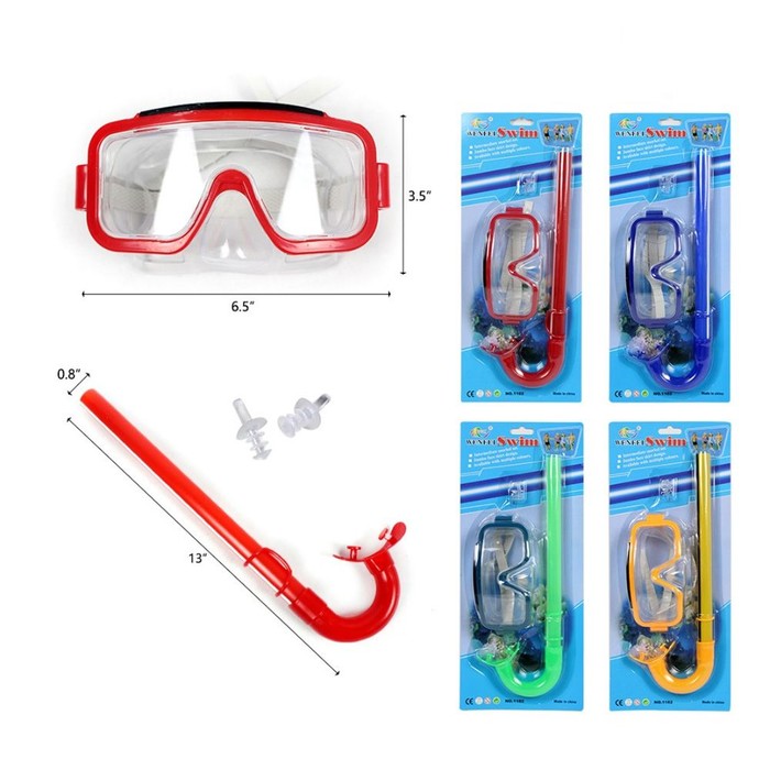 13" Snokle W/ Goggle Set