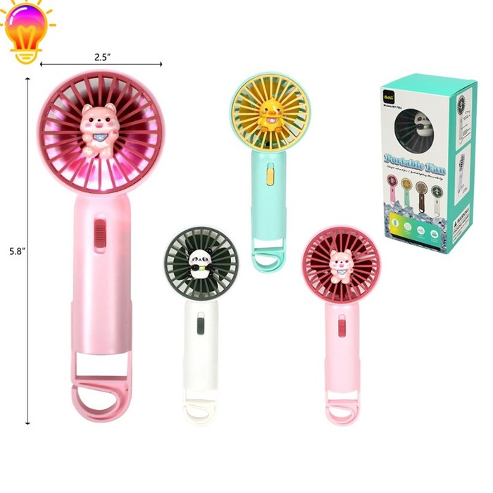 5.8-Inch Rechargable Hand Fan