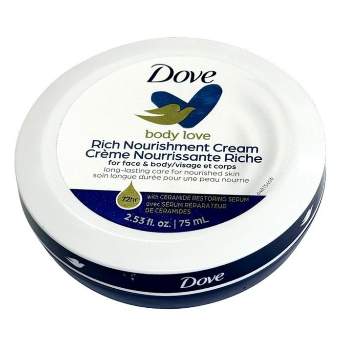 48 Pieces 75ML DOVE BEAUTY CREAM NOURISHING AND MOISTURIZING - Skin Care
