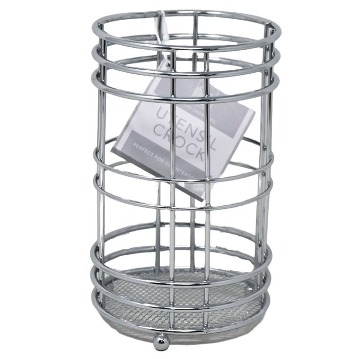 Double Wire Grid Utensil Crock
