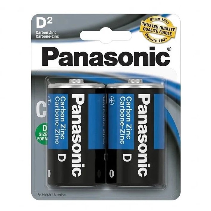48 Pieces Super Heavy Duty Power D Carbon Zinc Batteries 2-Pack - Batteries