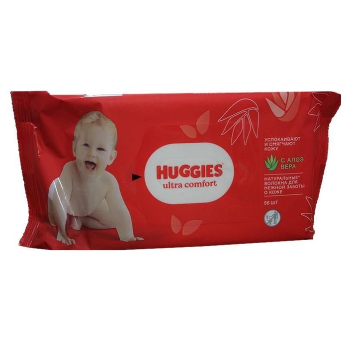 50 Pieces 56-Piece Huggies Wipes Ultra Comfort - Baby Beauty & Care Items