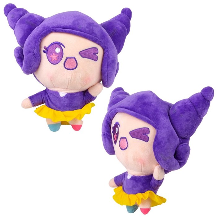 ClaW-It Small Doll Purple 8-inch