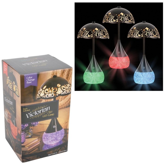 10.5-inch Victorian Glitter Lamp