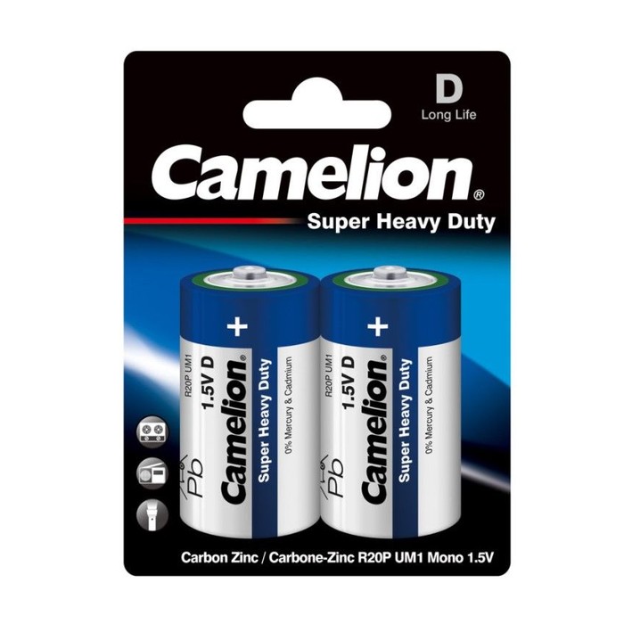D Super Heavy Duty Batteries 2 ct