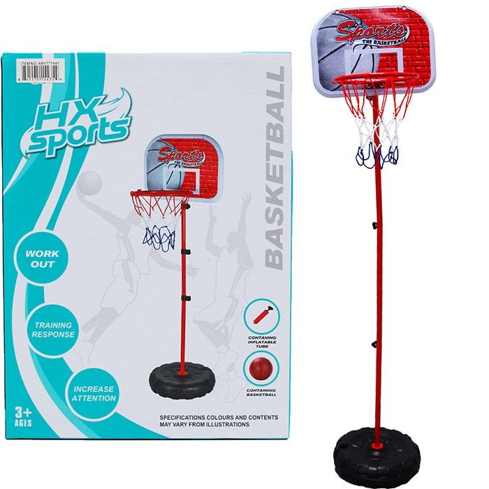 53.5-inch Metal Basketball Set W/ 13.25-inch Backboard In Box