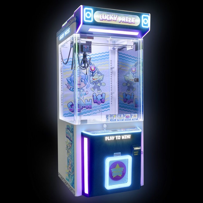 Claw It! Galaxy Crane Machine