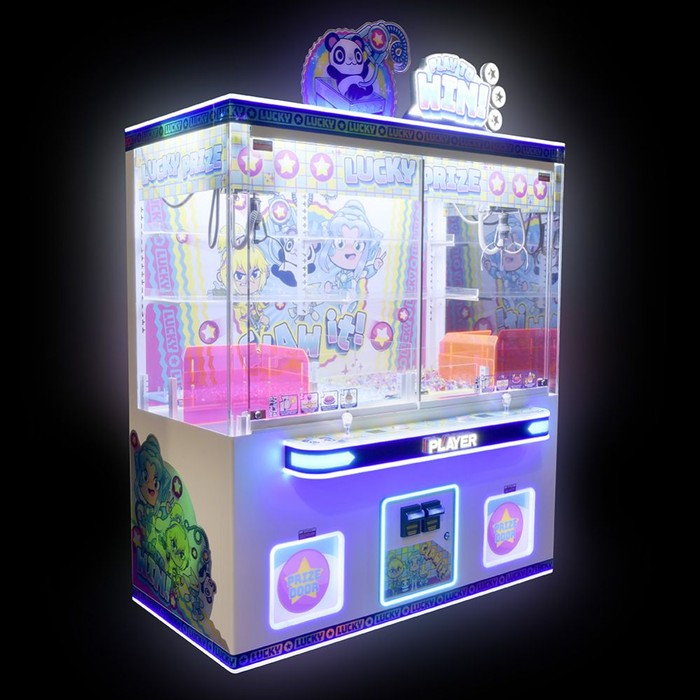 Claw It! Metropolis Crane Machine